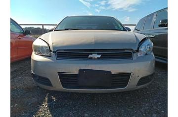 2011 Chevy Impala