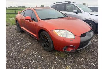 2008 Mitsubishi Eclipse
