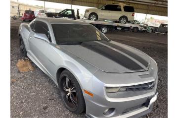 2012 Chevy Camaro